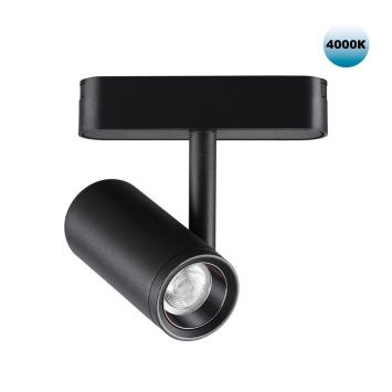 Трековый светильник для низковольтного шинопровода NOVOTECH 359104 SMAL черный