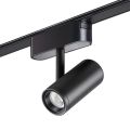Трековый светильник для низковольтного шинопровода NOVOTECH 359104 SMAL черный
