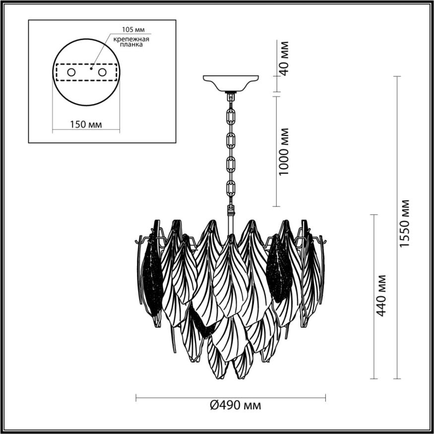 Люстра ODEON LIGHT 5052/8 LACE золото/прозрачный/белый