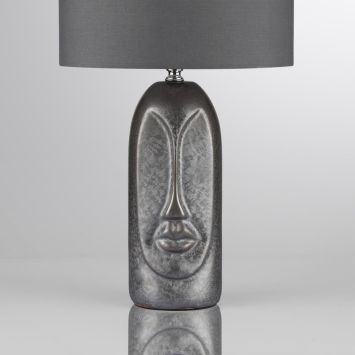 Настольная лампа LUMION 8146/1Т AKIVI серый