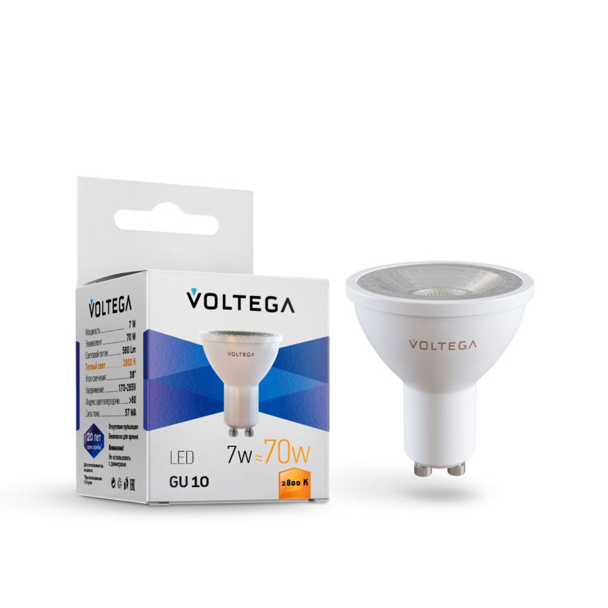 Лампочка Voltega 7060 Voltega Sofit GU10 Lens Матовый
