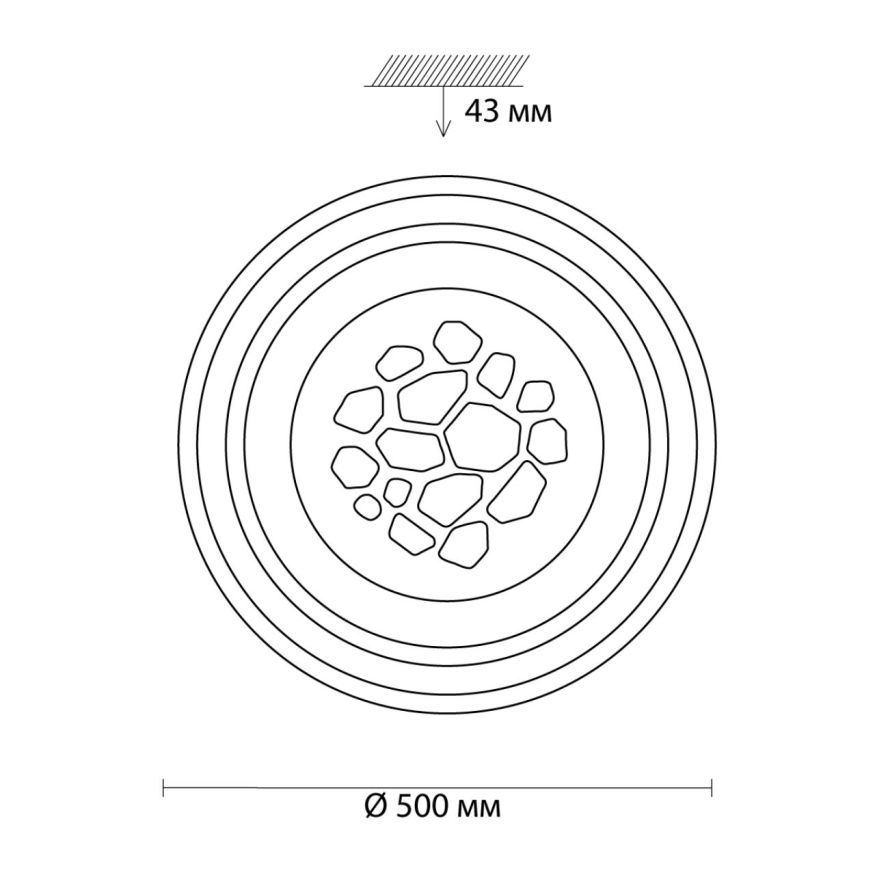 Настенно-потолочный светильник SONEX 3024/99CL PEBBLES белый/коричневый