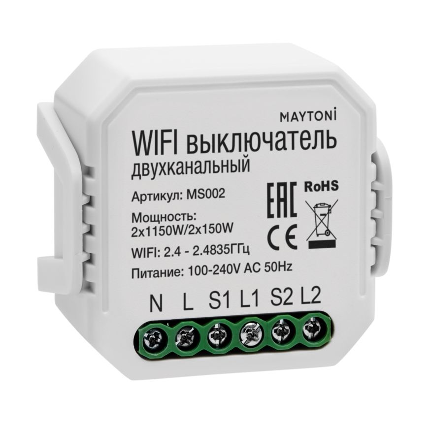 WIFI модуль Technical MS002 MAYTONI Выключатели Белый
