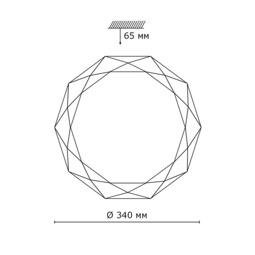 Настенно-потолочный светильник SONEX 2012/CL TORA белый