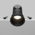 Встраиваемый светильник Technical DL118-15W-4K-B MAYTONI Dip Черный