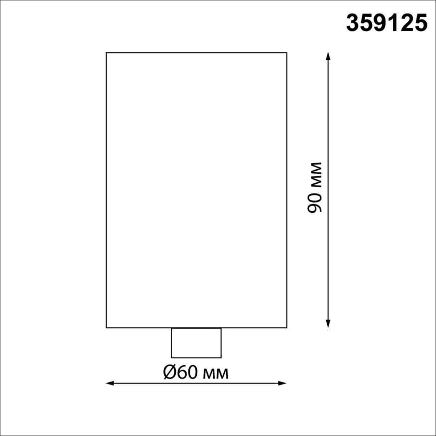 База для накладного монтажа светильников 359128-359133 NOVOTECH 359125 RAMO черный