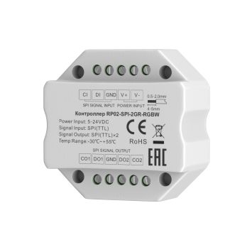 Усилитель Lighting control 711011 Lighting control Усилители сигнала Белый