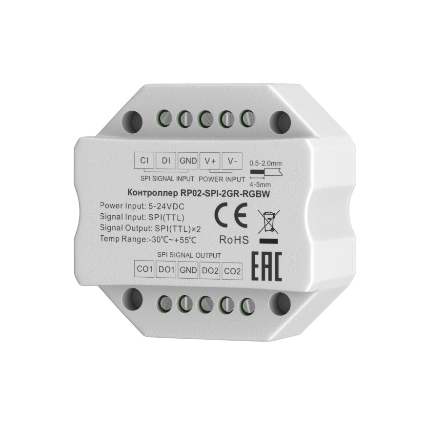 Усилитель Lighting control 711011 Lighting control Усилители сигнала Белый