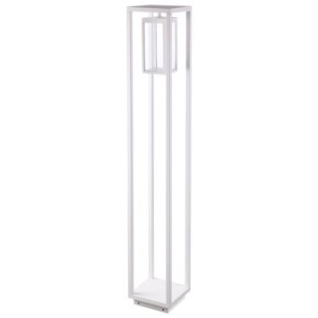 Ландшафтный светильник NOVOTECH 358121 IVORY LED белый