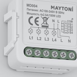 Выключатель Lighting control MD004 Lighting control Выключатели Белый