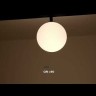 Трековый подвесной светильник Technical TR039-2-5W4K MAYTONI Luna Черный