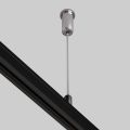 Комплектующие для трековой системы Technical TRA184SW-1B MAYTONI Accessories for tracks Levity Черный