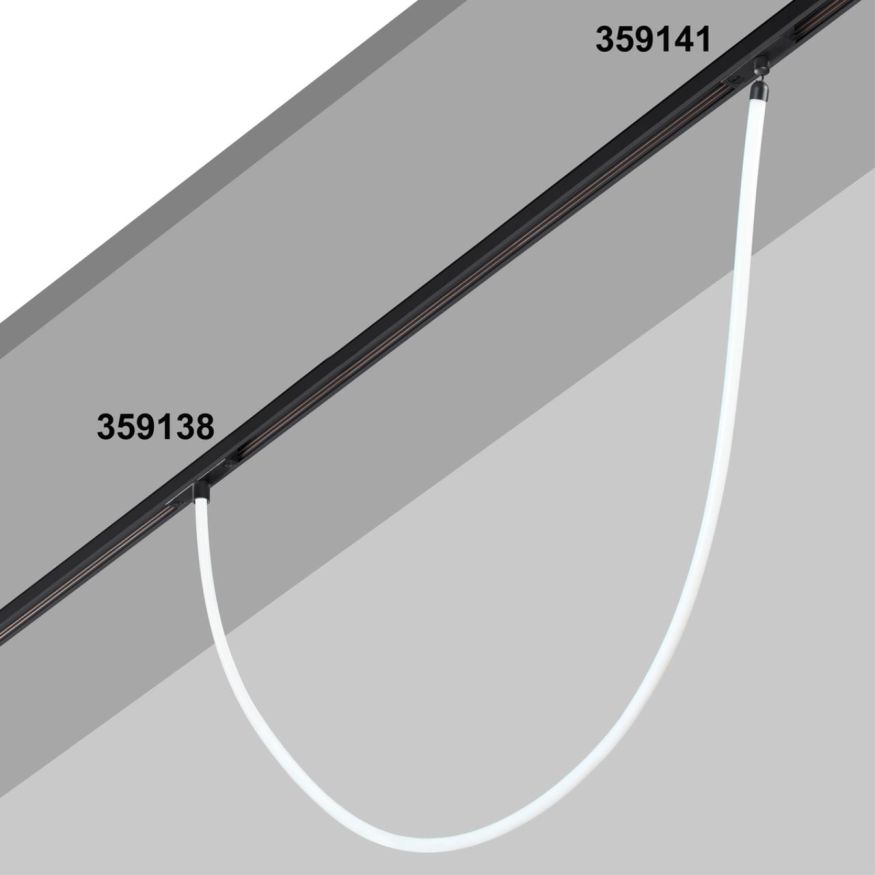 Трековый светильник «ГИБКИЙ НЕОН» для низковольтного шинопровода FLUM NOVOTECH 359138 RAMO черный
