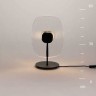 Настольный светильник Maytoni MOD152TL-L1BK Maytoni Eclipse Черный