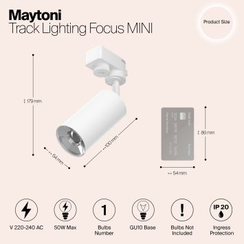 Трековый светильник Technical TR002-1-GU10-W MAYTONI Focus MINI Белый