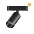 Трековый светильник для низковольтного шинопровода NOVOTECH 359254 SMAL черный
