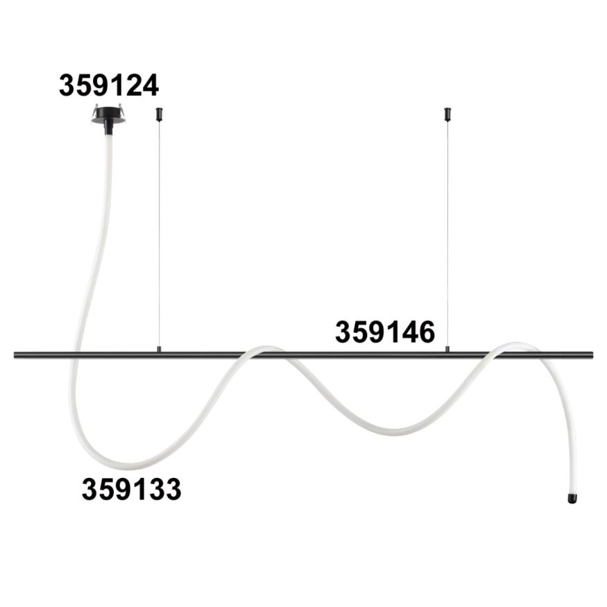 База - подвес для монтажа светильников 359128-359133 NOVOTECH 359146 RAMO черный