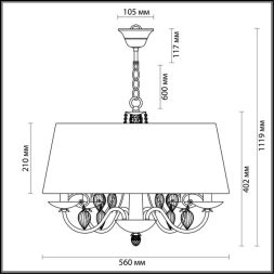 Люстра ODEON LIGHT 3921/4 NIAGARA бронзовый