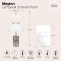 Настольный светильник Maytoni MOD178TL-L11GR3K Maytoni Kyoto Золото и серый