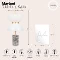 Настольный светильник Maytoni MOD178TL-L11GR3K Maytoni Kyoto Золото и серый