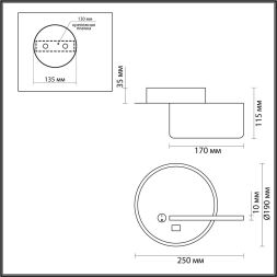 Бра LUMION 5635/9WL WINNIE черный матовый