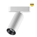 Трековый светильник для низковольтного шинопровода NOVOTECH 359259 SMAL белый
