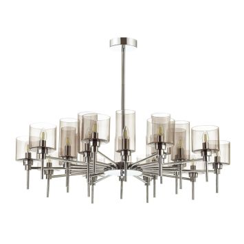 Люстра ODEON LIGHT 4688/20 DIATRA хром/дымчатый
