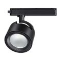 Светильник трековый однофазный трехжильный светодиодный NOVOTECH 358433 PIRUM черный