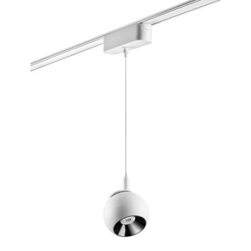 Трековый светильник для низковольтного шинопровода NOVOTECH 359265 SMAL белый