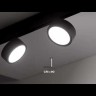 Трековый светильник Technical TR040-2-18W3K-W MAYTONI Rado Белый