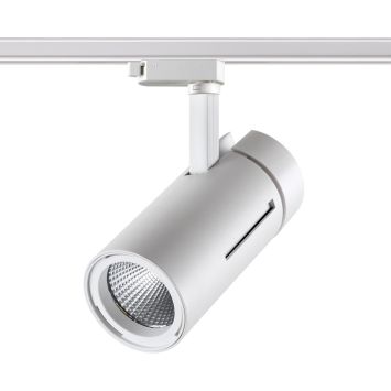 Светильник трековый однофазный трехжильный светодиодный NOVOTECH 358594 DEP белый