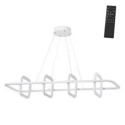 Светильник подвесной светодиодный диммируемый, в комплекте беспроводной пульт ДУ, длина провода 2м NOVOTECH 359184 ONDO белый