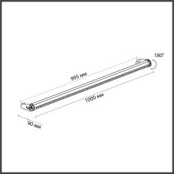 Фасадные ODEON LIGHT 7040/22WL GRAZE