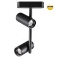 Трековый светильник для низковольтного шинопровода NOVOTECH 359272 SMAL черный