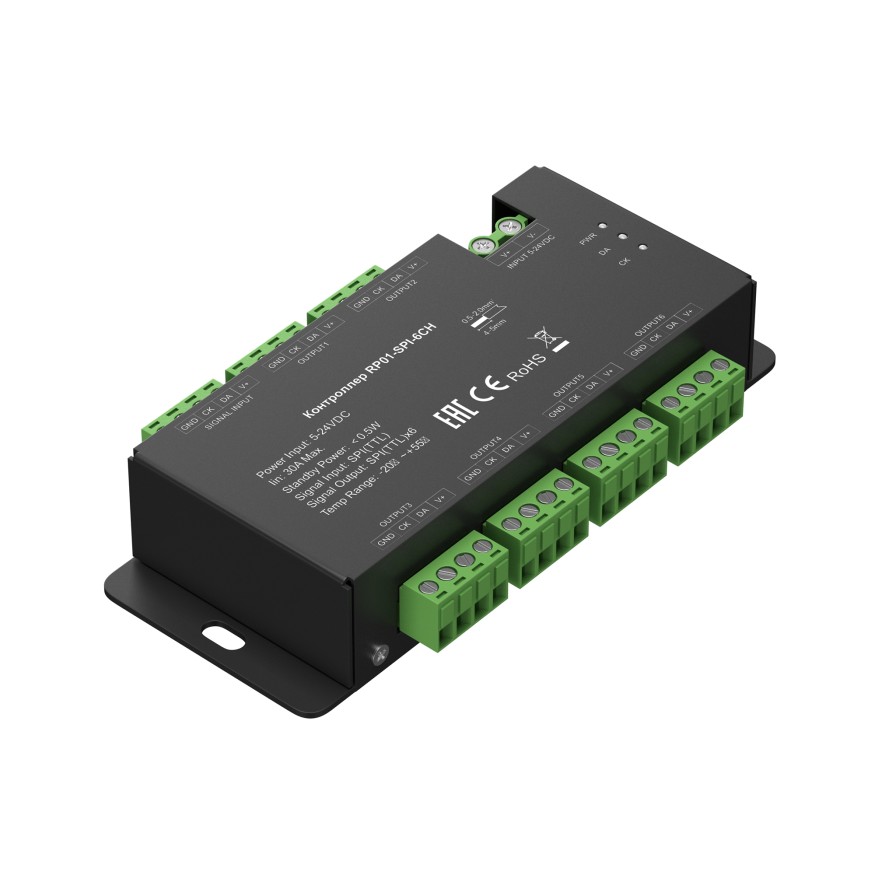 Усилитель Lighting control 711007 Lighting control Усилители сигнала Черный