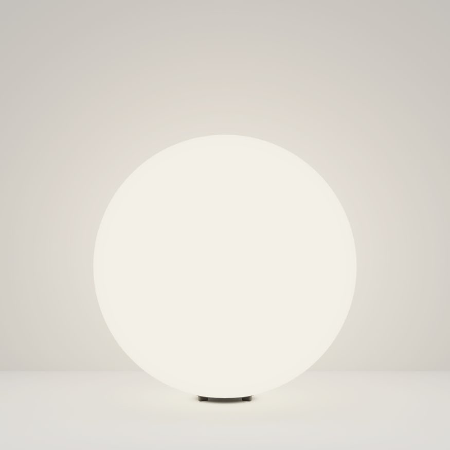 Ландшафтный светильник Outdoor O594FL-01W1 MAYTONI Erda Белый