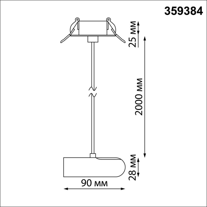 База встраиваемая для ввода питания с заглушкой и проводом-подвесом (длина провода  -  2м) NOVOTECH 359384 GLAT черный