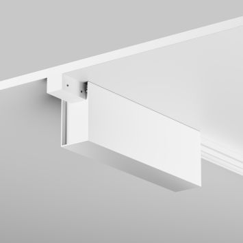 Комплектующие для уличной трековой системы Outdoor O-TR001-BX-W MAYTONI Комплектующие для уличной трековой системы Elasity IP Белый