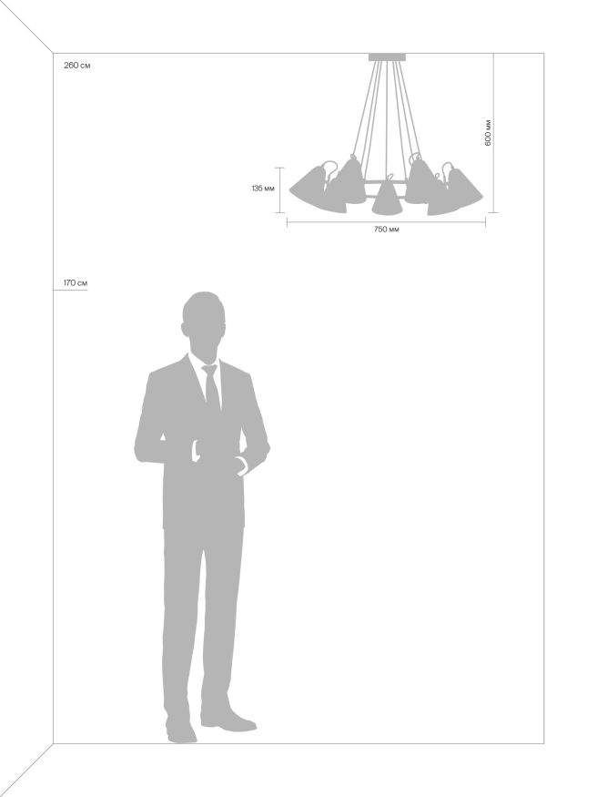 Люстра Freya FR8001PL-07WG Freya Falke Белый с Золотом