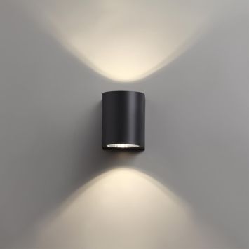 Ландшафтный светильник NOVOTECH 358294 OPAL черный