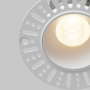 Встраиваемый светильник Technical DL119-10W-3K-TRS-W MAYTONI Dip Белый