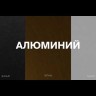 Потолочный светильник Technical C096L-GX53-WBS MAYTONI Glam Белый