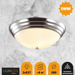 Настенно-потолочный светильник LUMION 5261/2C KAYLA хром