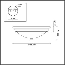 Настенно-потолочный светильник LUMION 5261/2C KAYLA хром