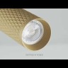 Трековый светильник Technical TR011-1-GU10-G MAYTONI Focus Design Черный