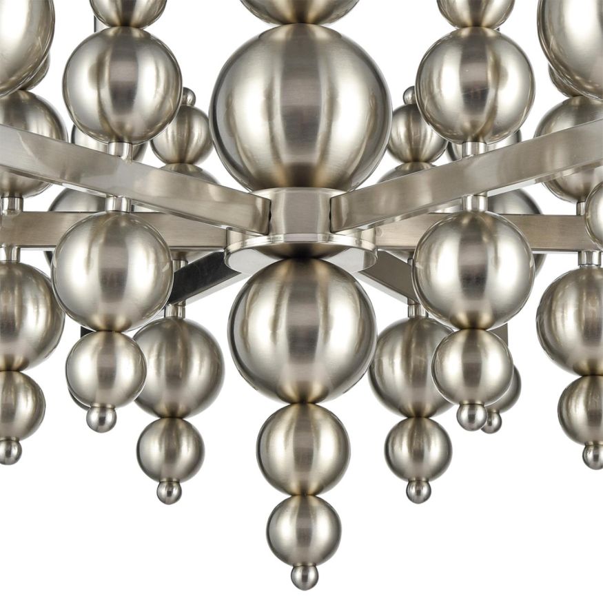 Люстра LUMION 8107/6 NANA никель