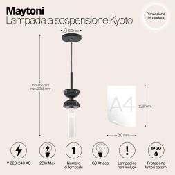 Подвесной светильник Maytoni MOD178PL-01B Maytoni Kyoto Черный