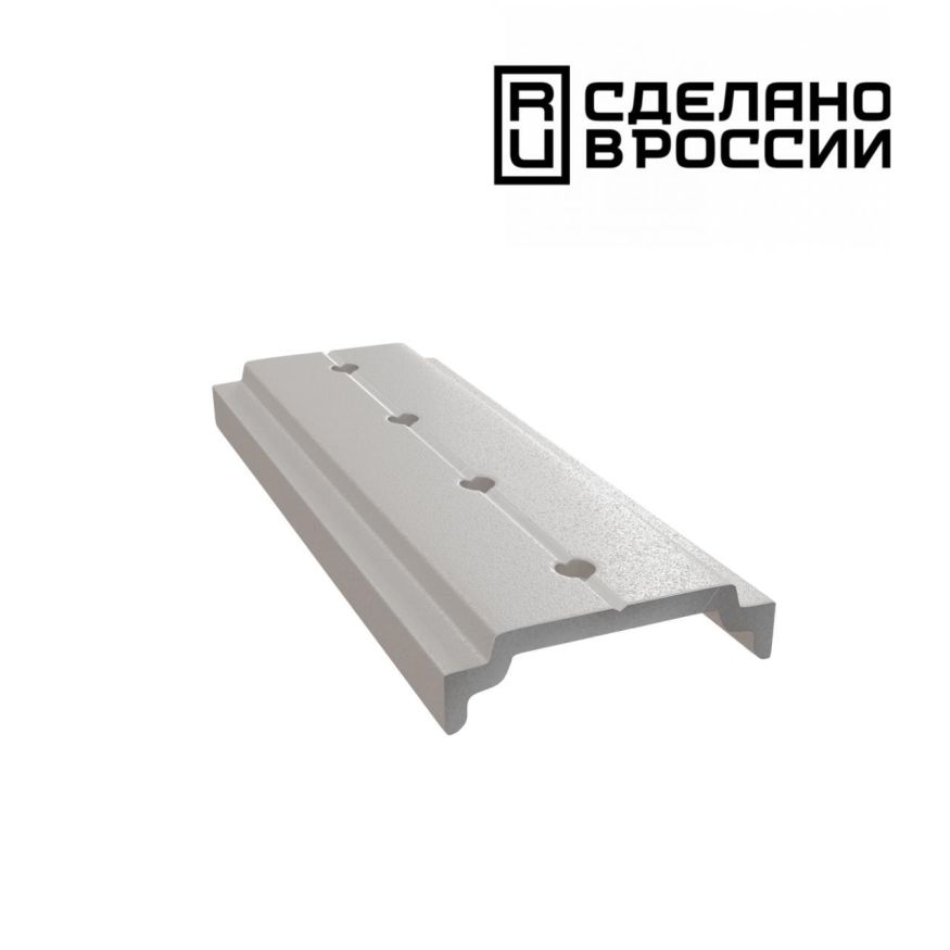 Соединительная планка NOVOTECH 135159 FLUM белый