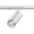 Светильник трековый для однофазного двухжильного (универсального) шинопровода NOVOTECH 370876 ULAR белый