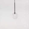 Подвесной светильник Maytoni MOD172PL-01B Maytoni Mood Черный